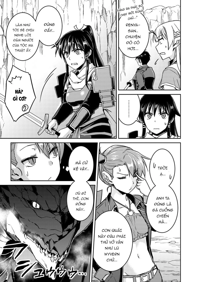 Nidoume No Jinsei Chapter 32 - 14