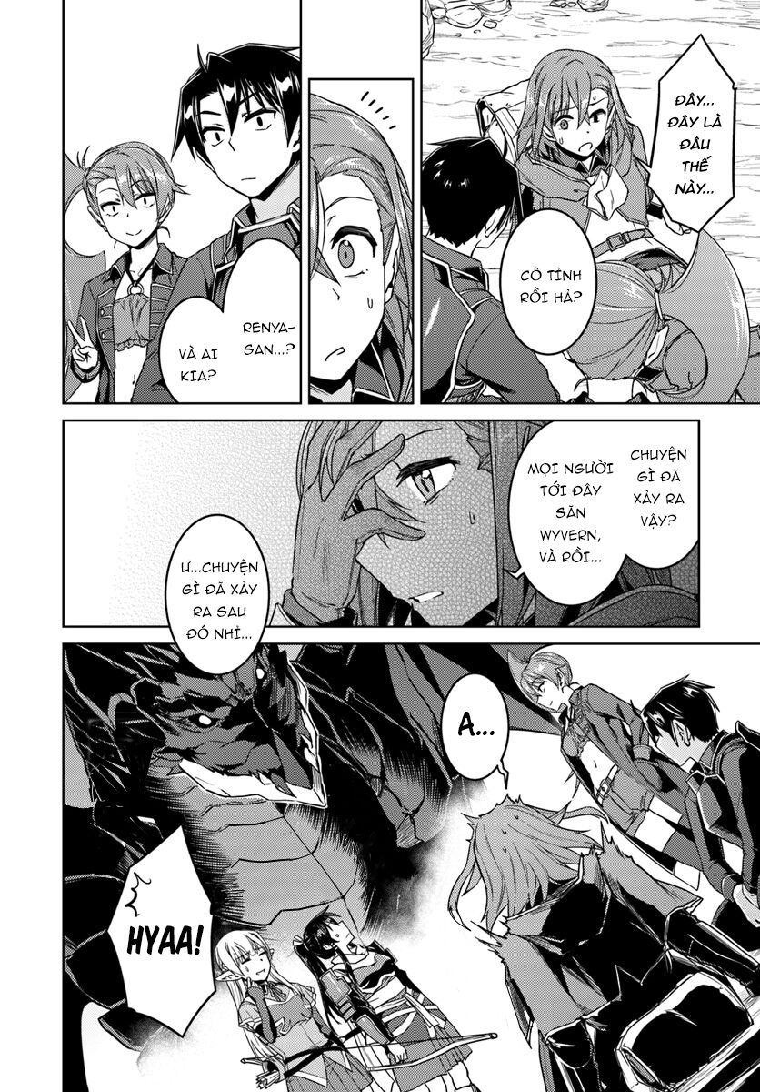 Nidoume No Jinsei Chapter 32.2 - 13