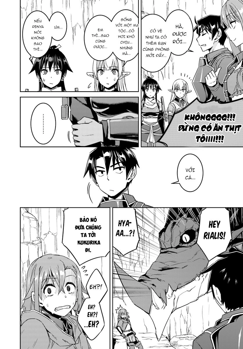 Nidoume No Jinsei Chapter 32.2 - 17