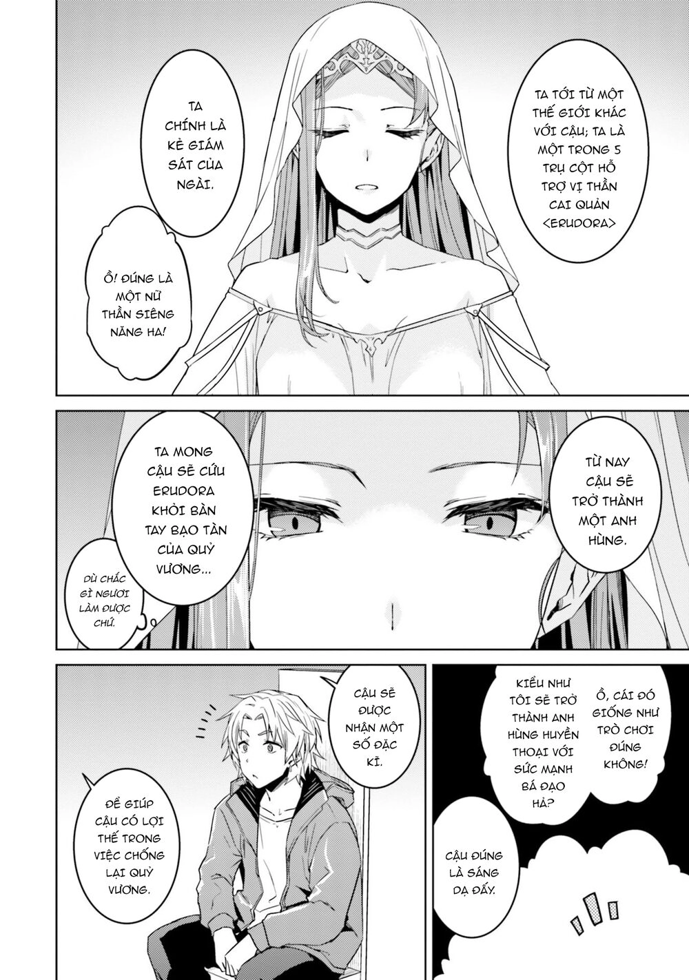 Nidoume No Jinsei Chapter 33 - 6