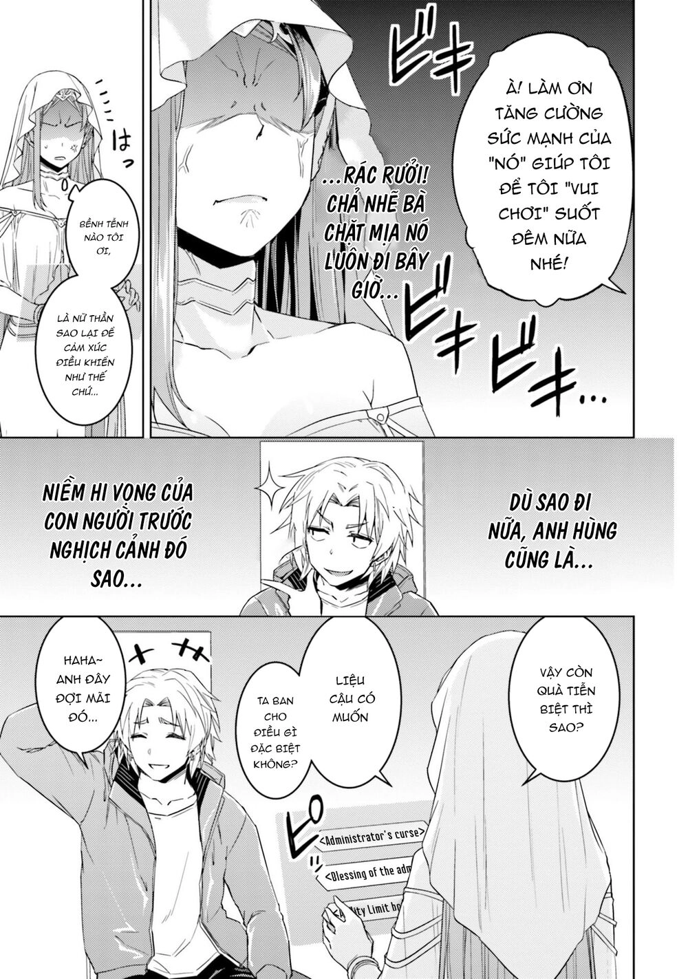 Nidoume No Jinsei Chapter 33 - 9