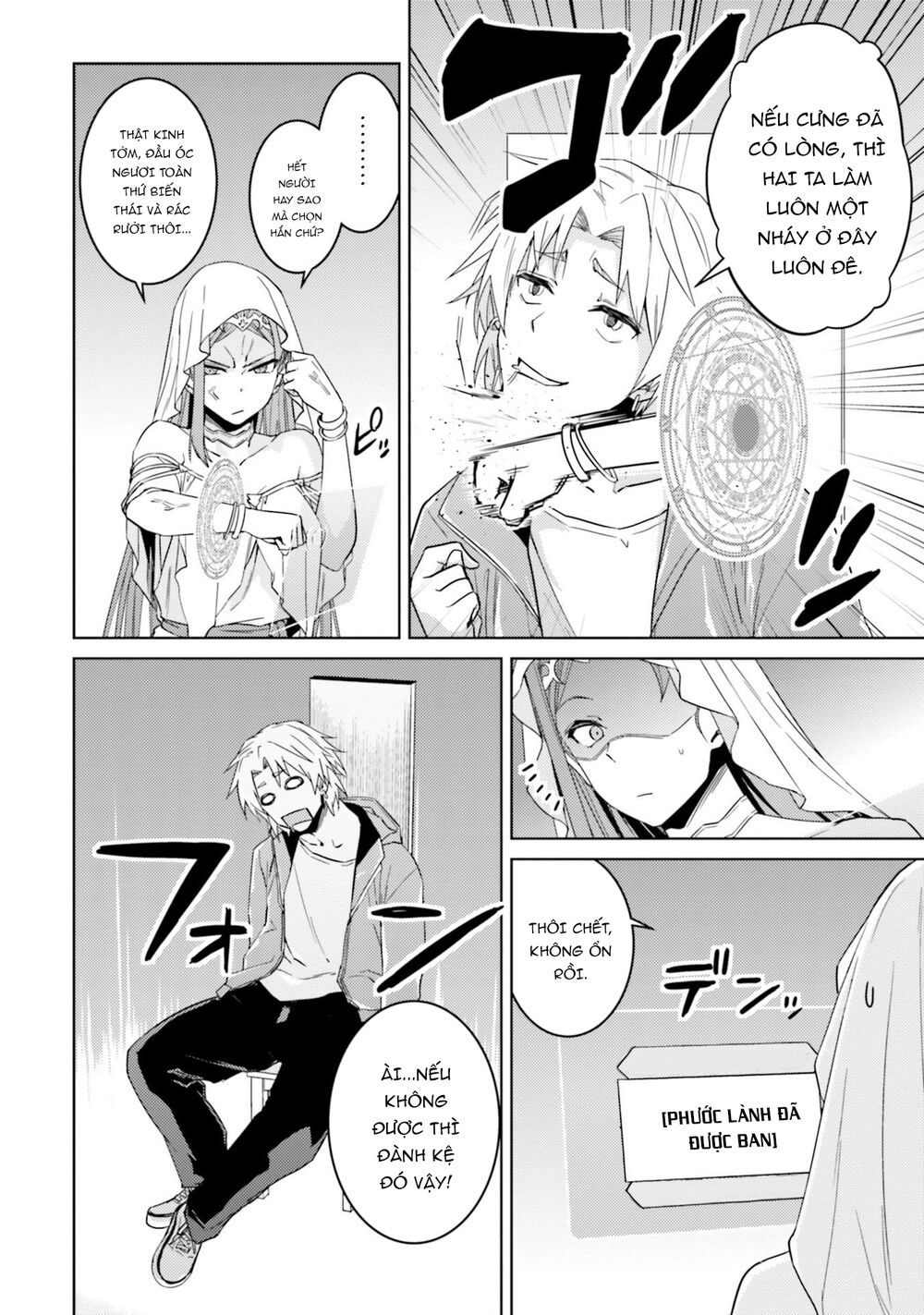 Nidoume No Jinsei Chapter 33 - 10