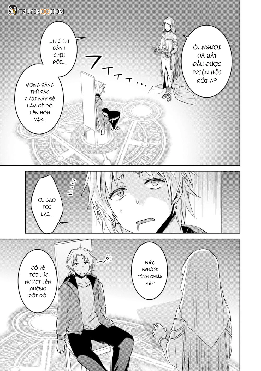 Nidoume No Jinsei Chapter 33 - 11