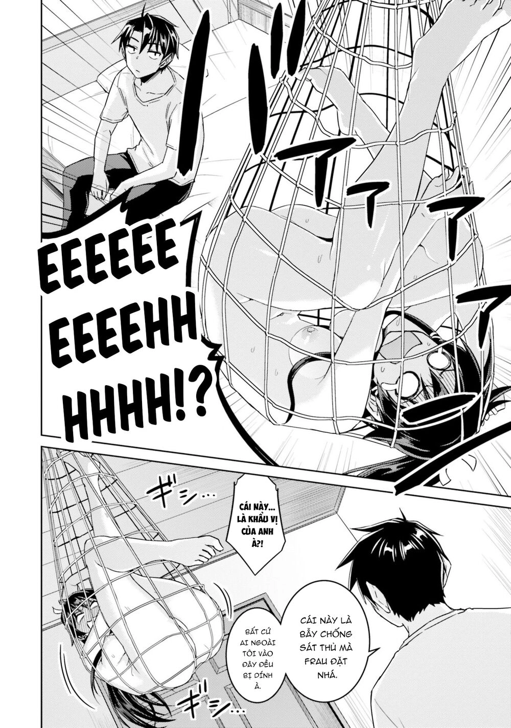 Nidoume No Jinsei Chapter 33.5 - 3