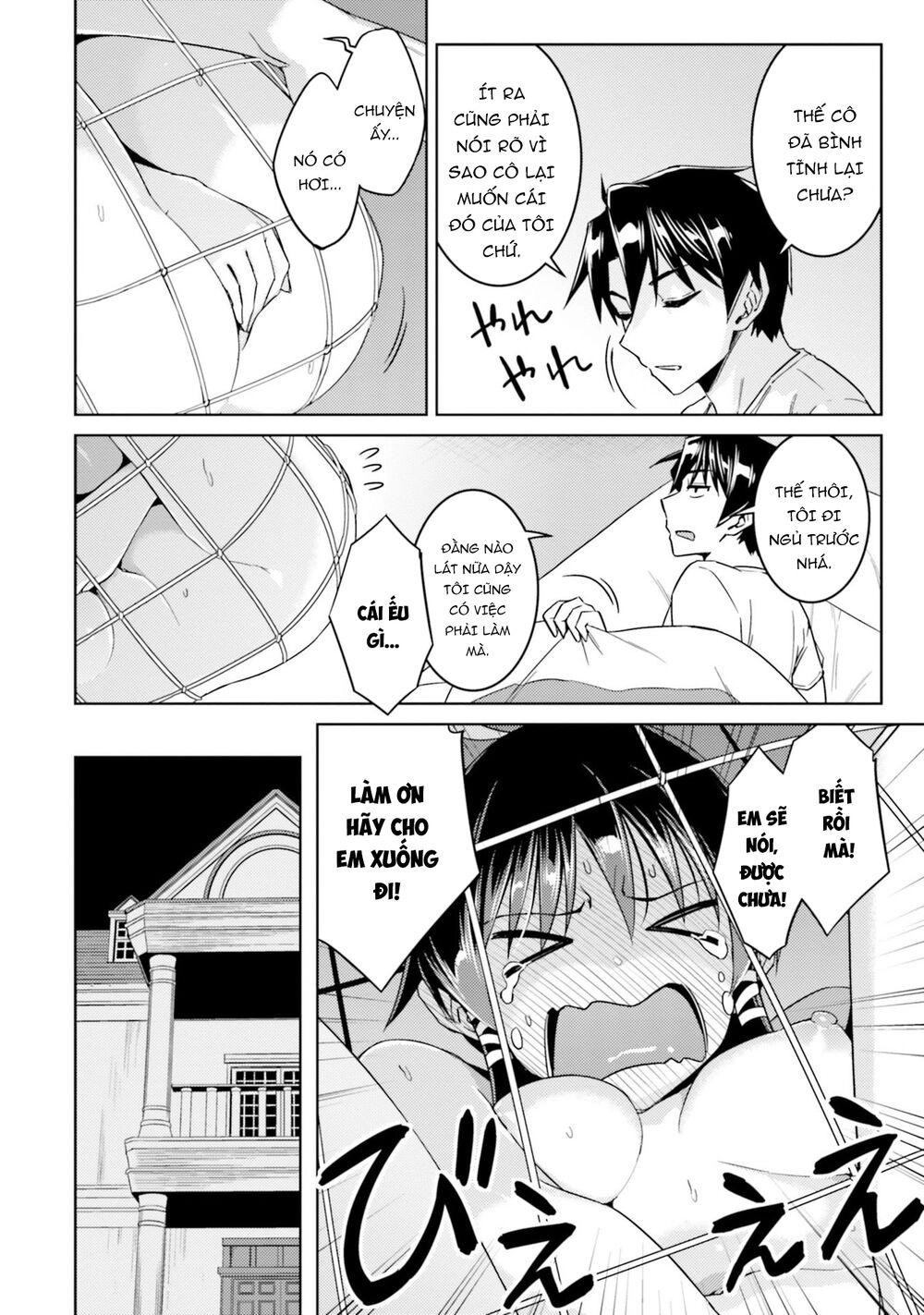 Nidoume No Jinsei Chapter 33.5 - 5