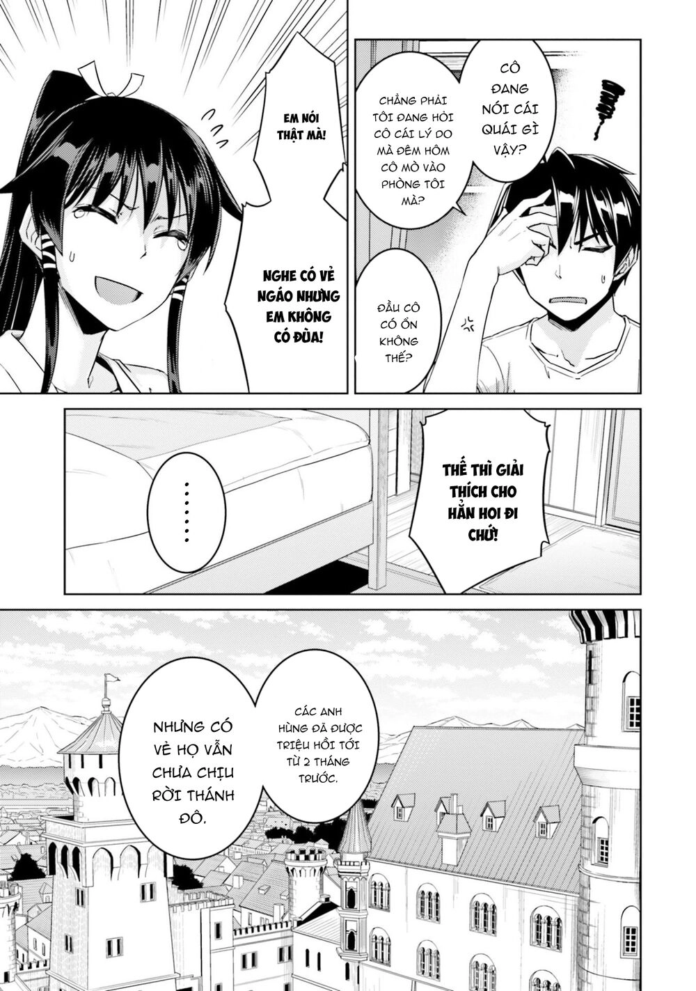 Nidoume No Jinsei Chapter 33.5 - 8