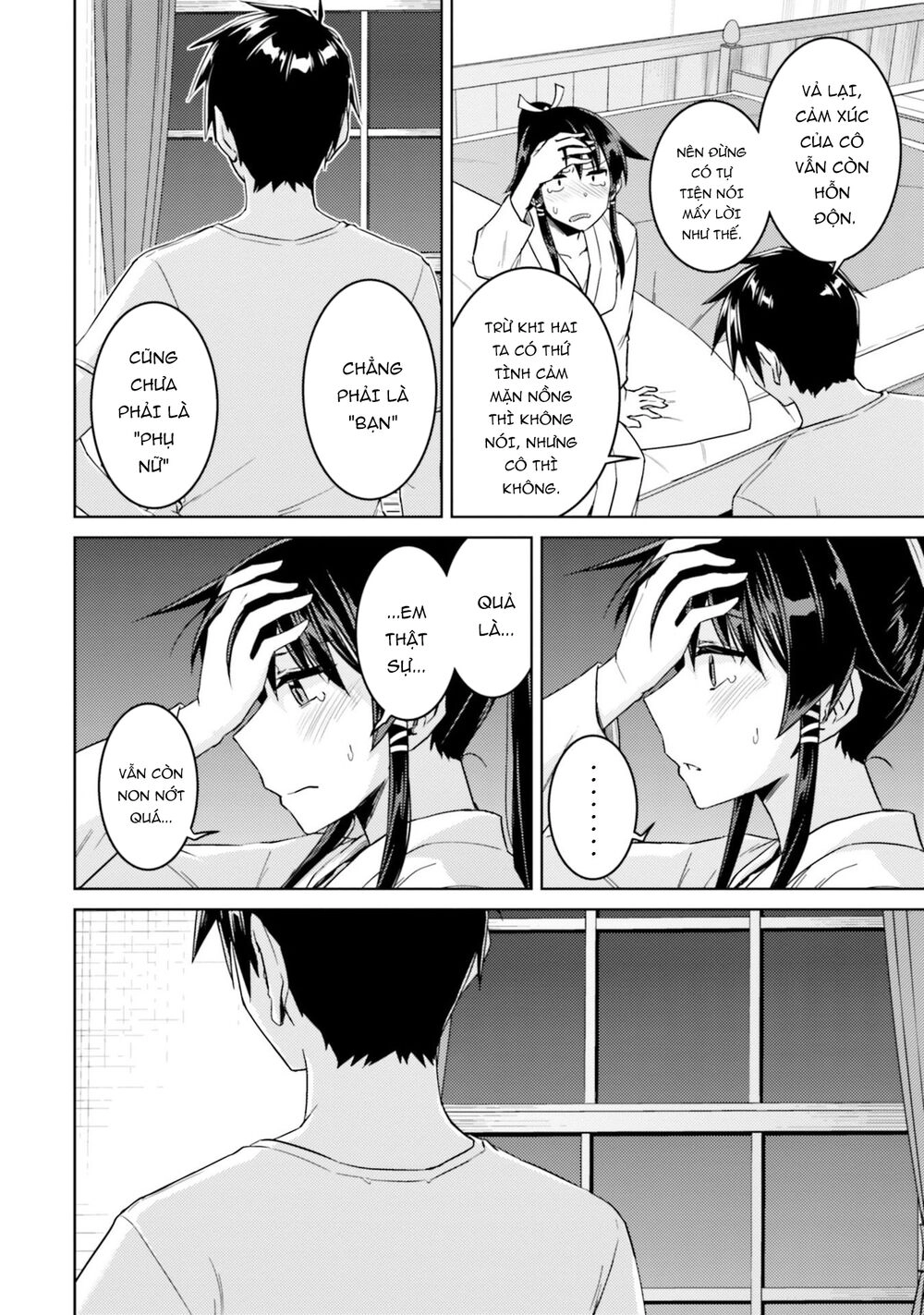 Nidoume No Jinsei Chapter 33.5 - 23