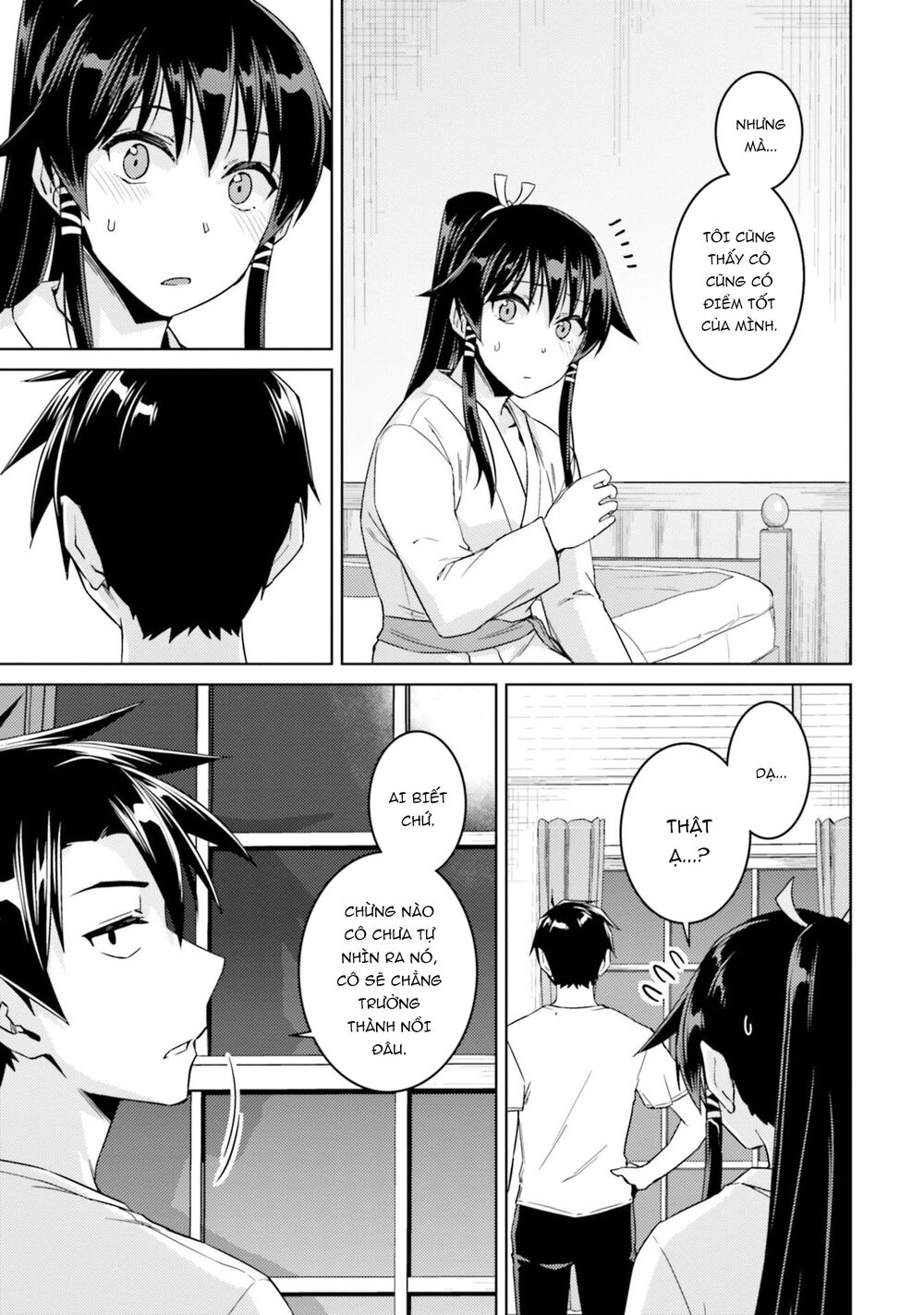 Nidoume No Jinsei Chapter 33.5 - 24