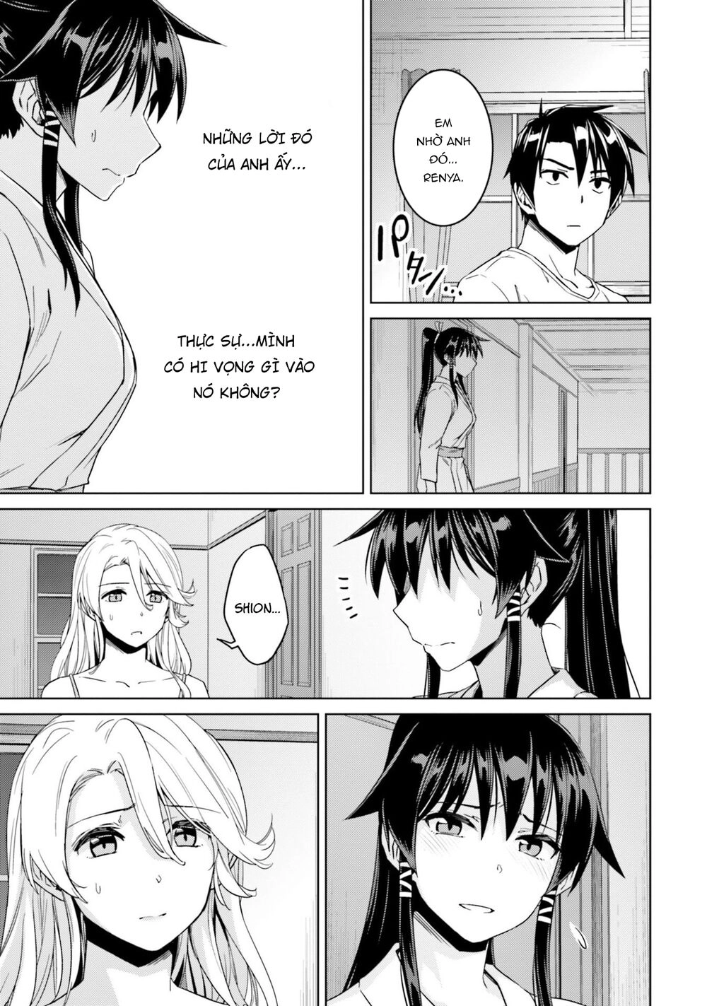 Nidoume No Jinsei Chapter 33.5 - 26