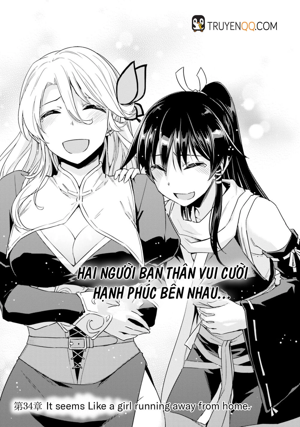 Nidoume No Jinsei Chapter 34 - 2