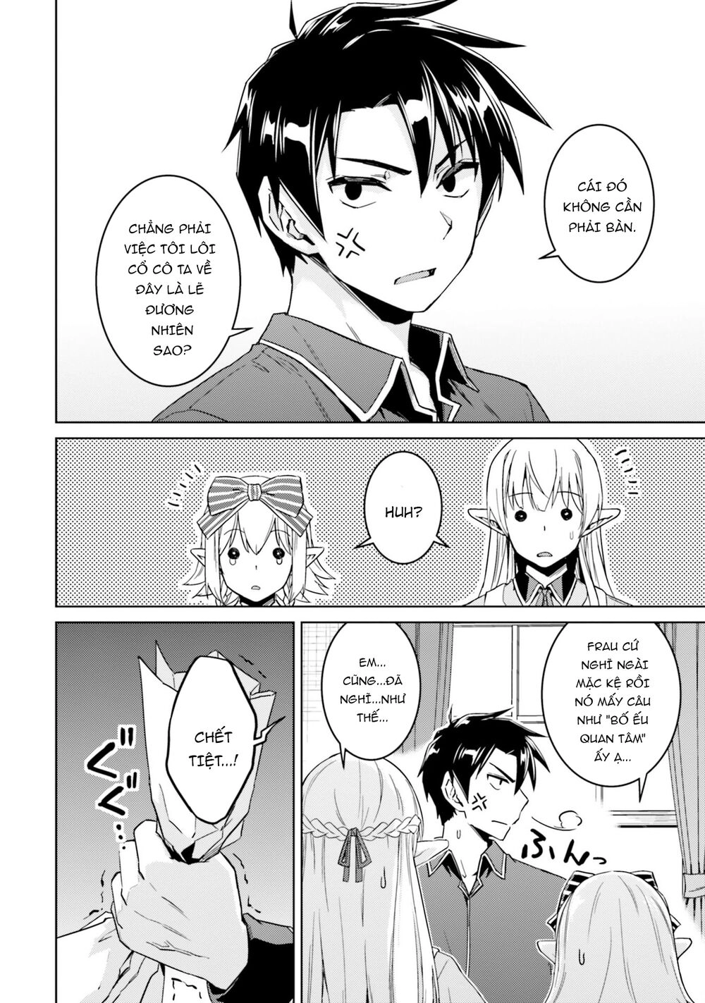 Nidoume No Jinsei Chapter 34 - 9