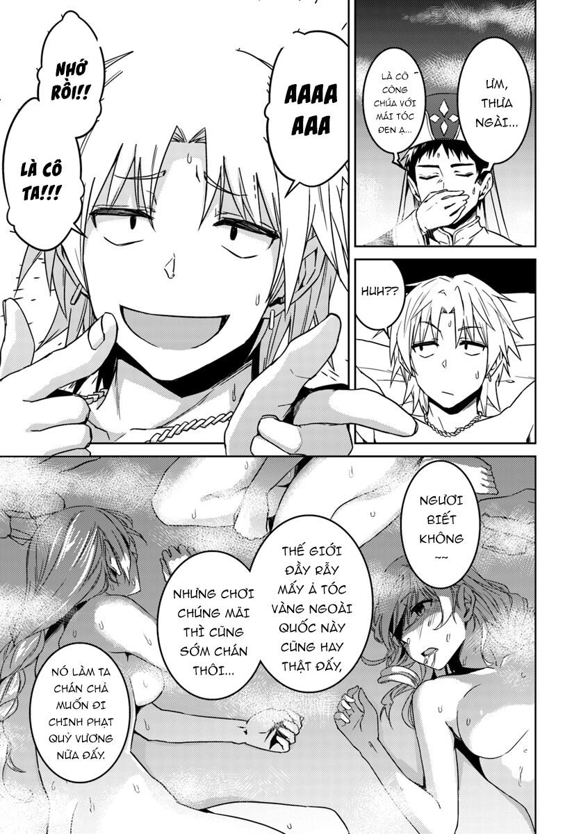 Nidoume No Jinsei Chapter 35 - 16