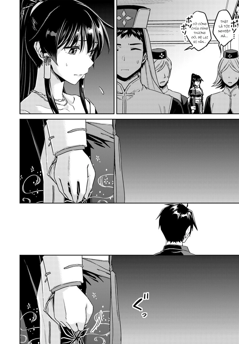 Nidoume No Jinsei Chapter 36 - 7