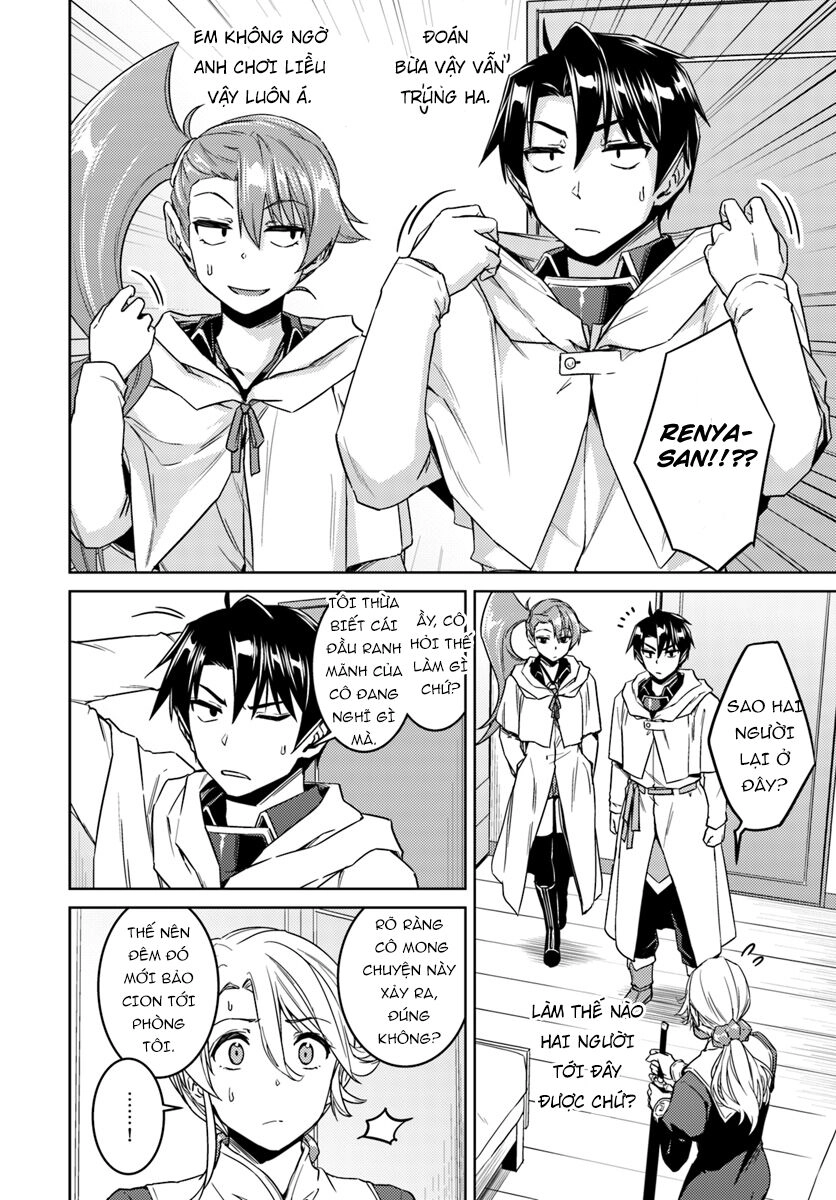 Nidoume No Jinsei Chapter 36 - 13