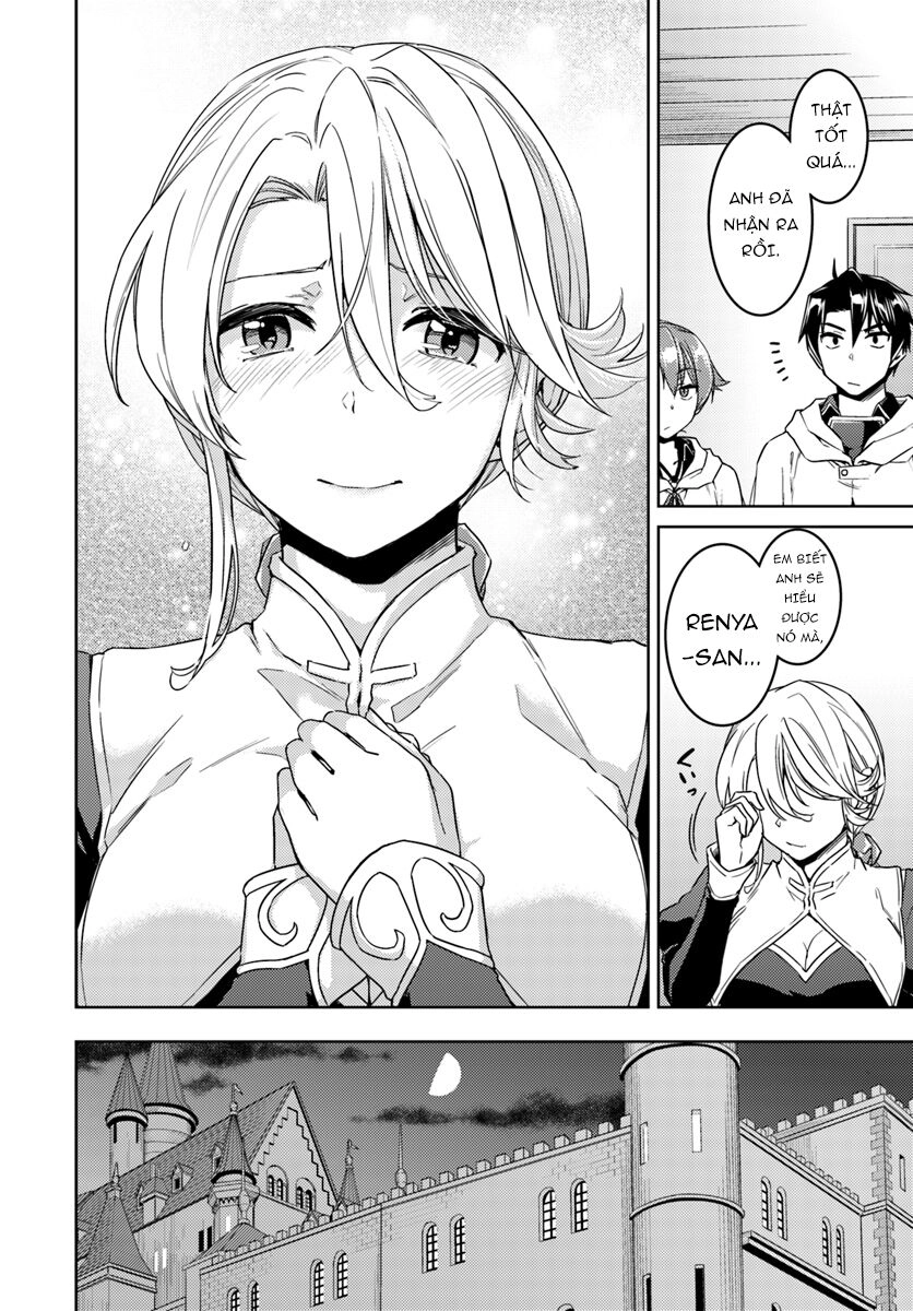 Nidoume No Jinsei Chapter 36 - 15