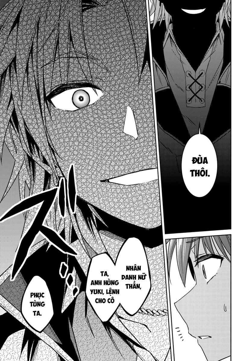 Nidoume No Jinsei Chapter 36 - 22