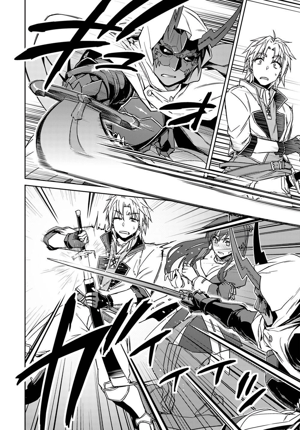 Nidoume No Jinsei Chapter 37 - 6