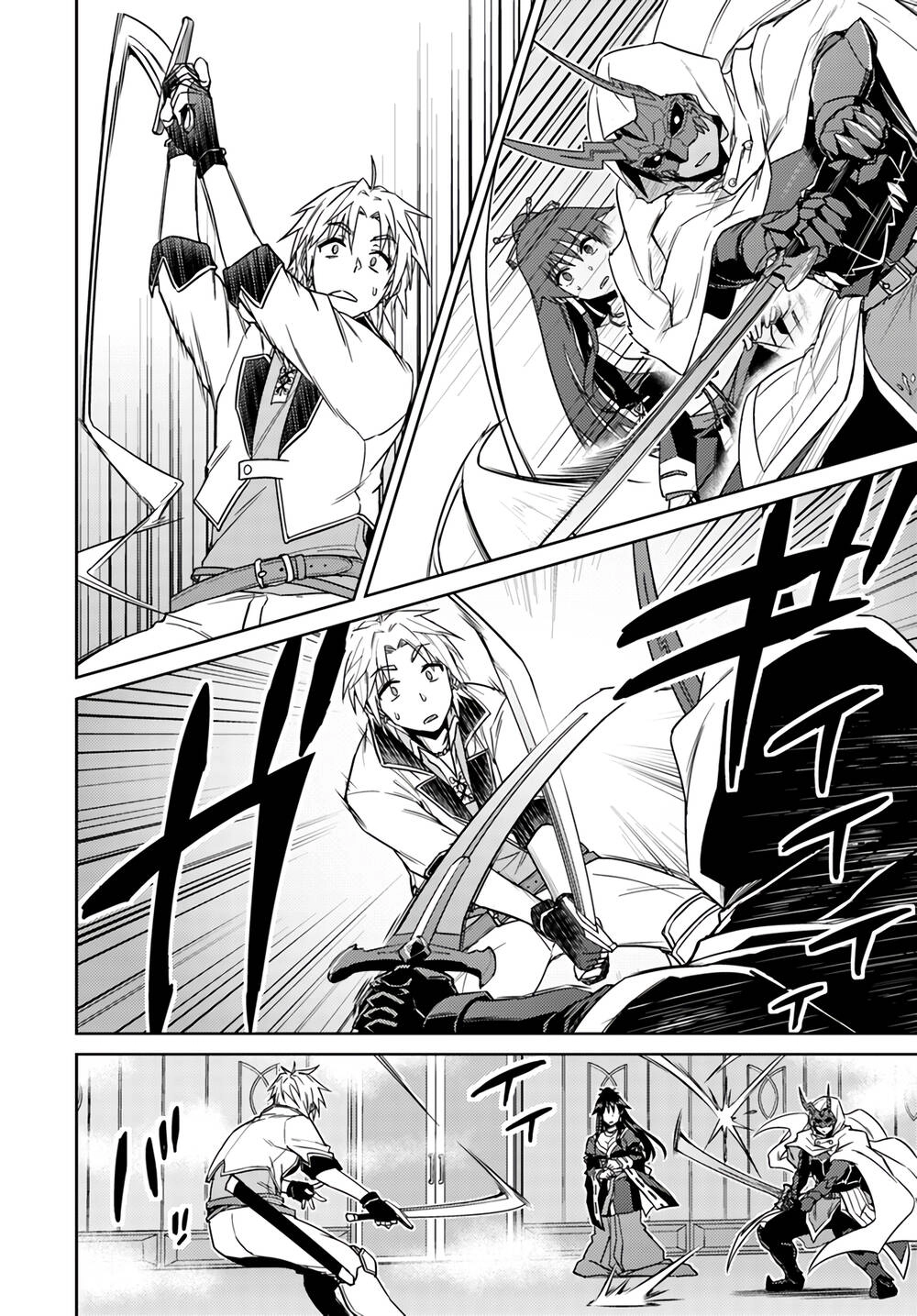 Nidoume No Jinsei Chapter 37 - 8