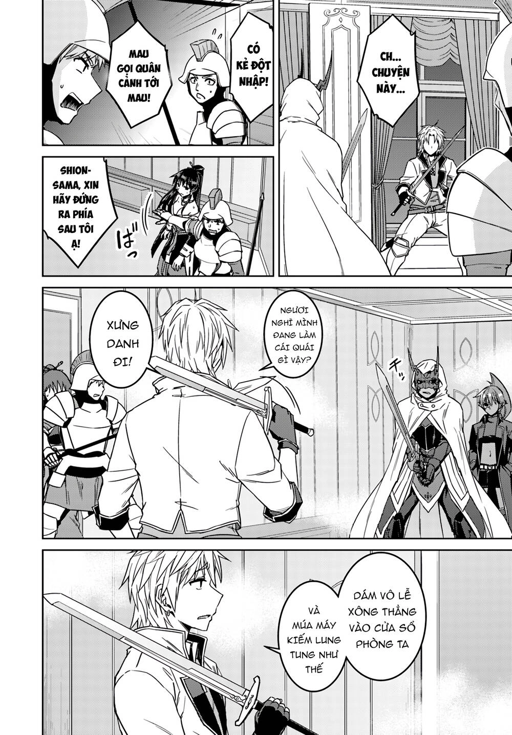 Nidoume No Jinsei Chapter 37 - 10