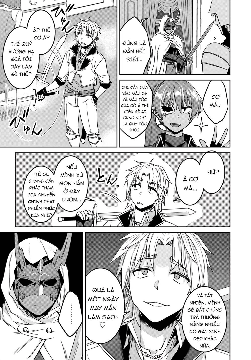 Nidoume No Jinsei Chapter 37 - 13