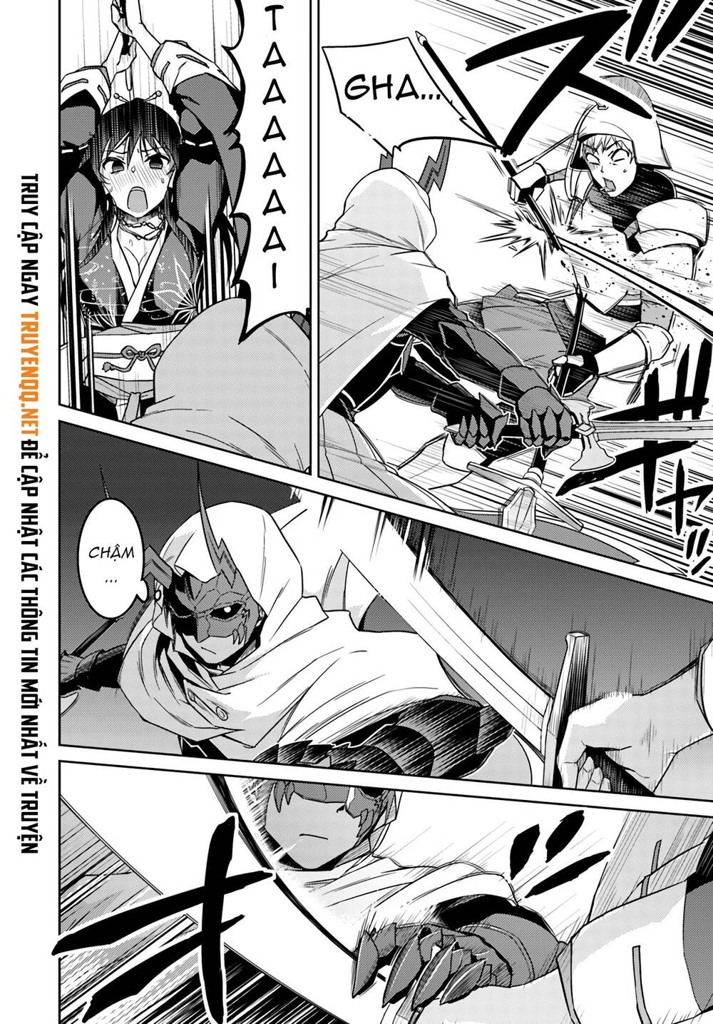 Nidoume No Jinsei Chapter 37.5 - 5