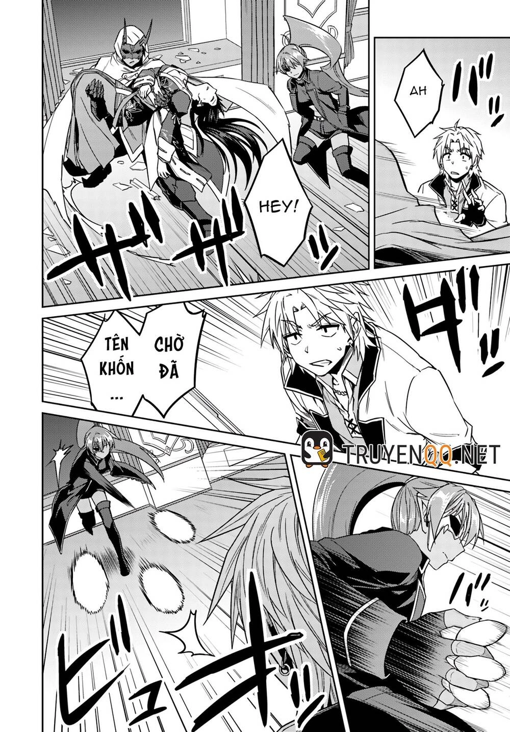 Nidoume No Jinsei Chapter 37.5 - 9