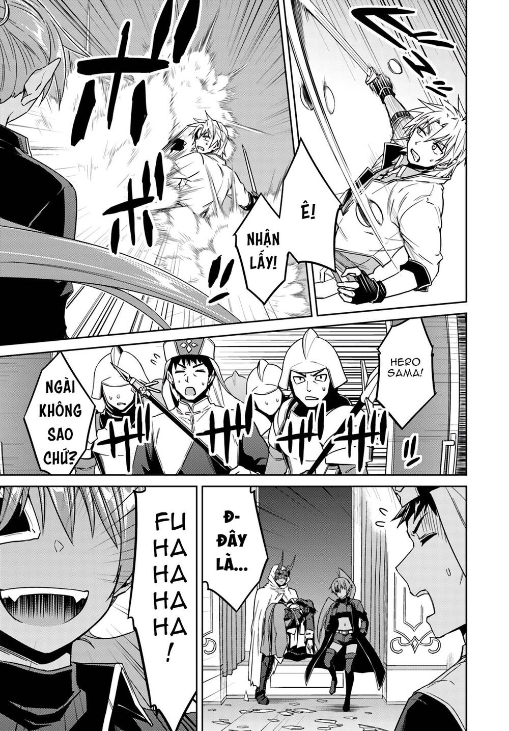 Nidoume No Jinsei Chapter 37.5 - 10