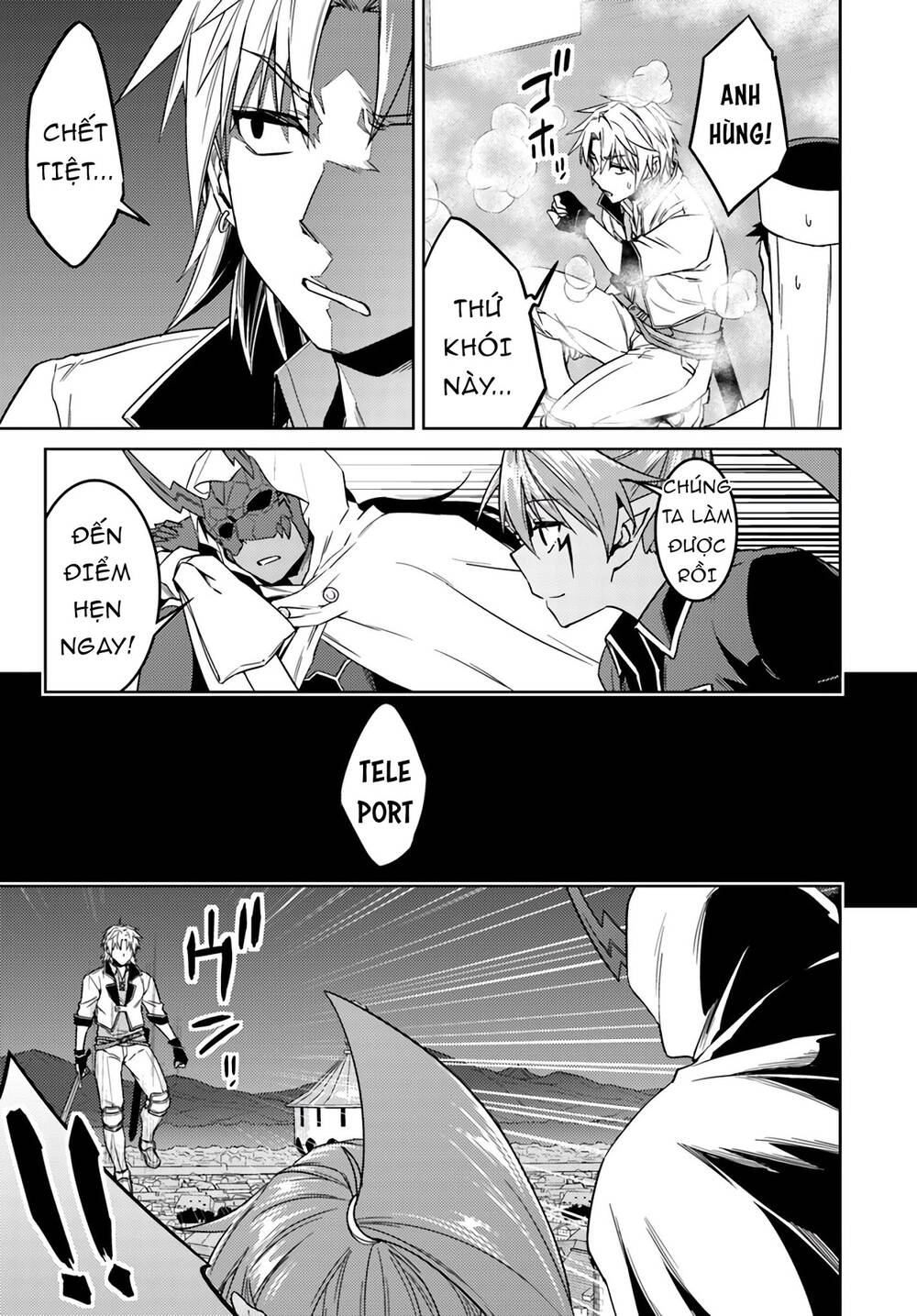 Nidoume No Jinsei Chapter 37.5 - 12