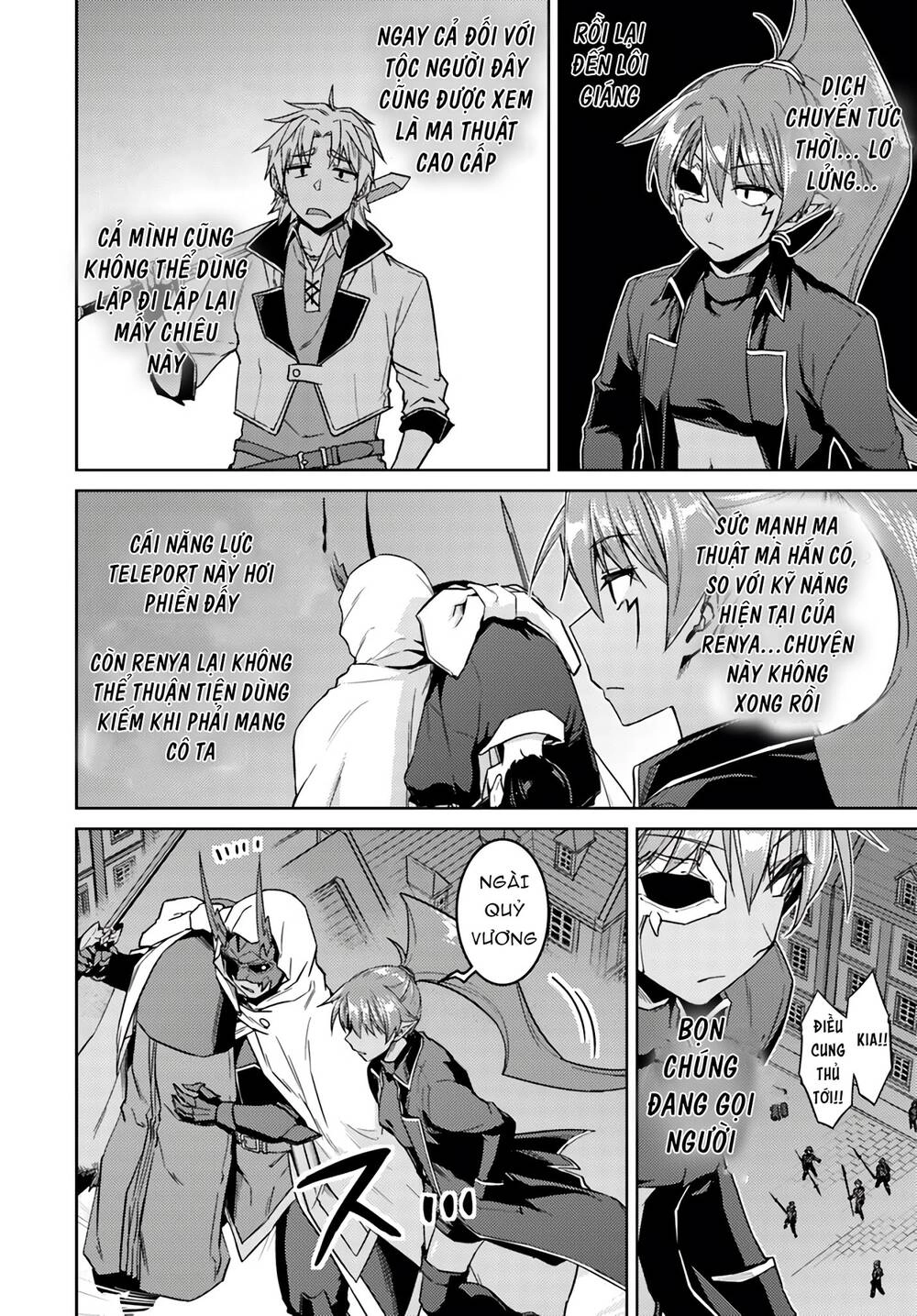 Nidoume No Jinsei Chapter 38 - 10