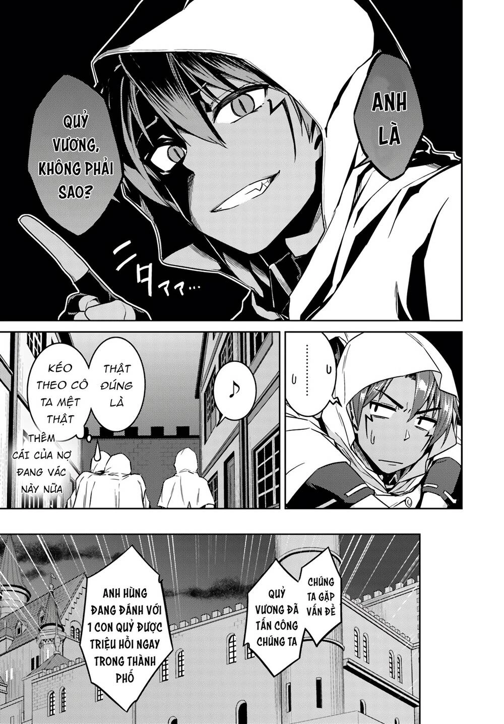 Nidoume No Jinsei Chapter 38 - 21