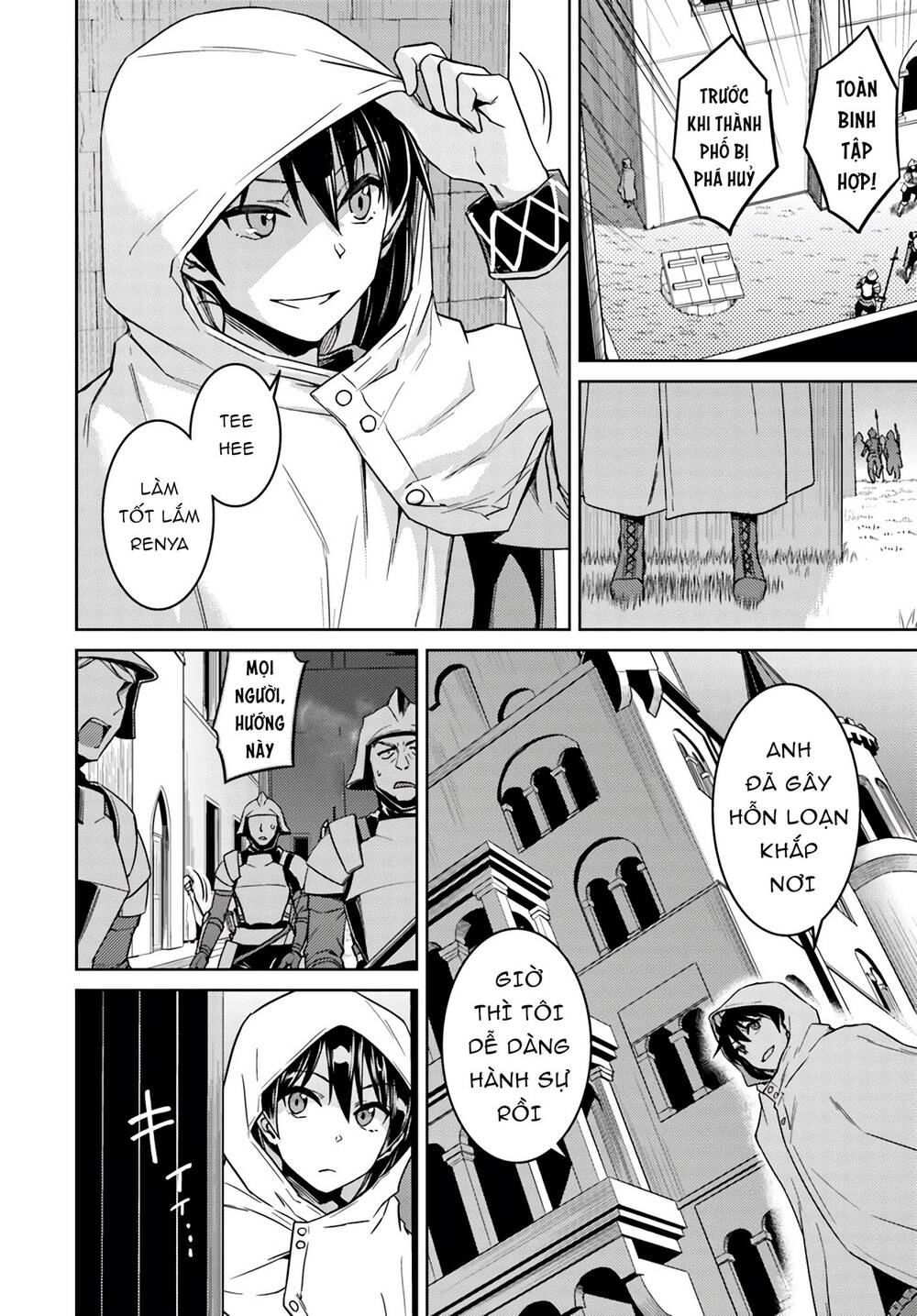 Nidoume No Jinsei Chapter 38 - 22