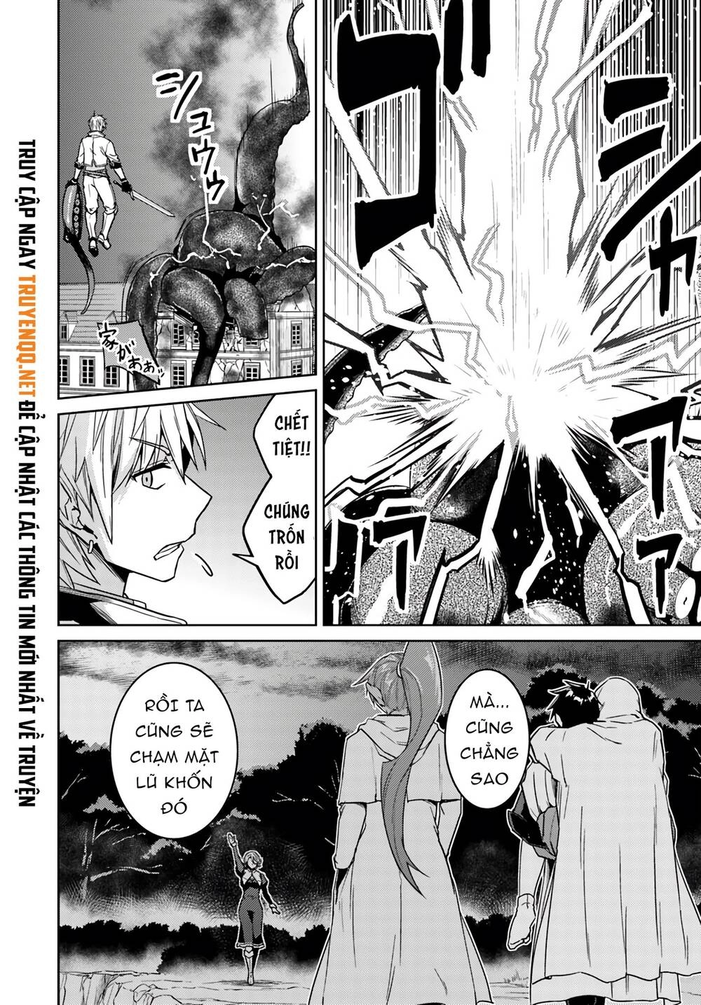 Nidoume No Jinsei Chapter 38 - 24