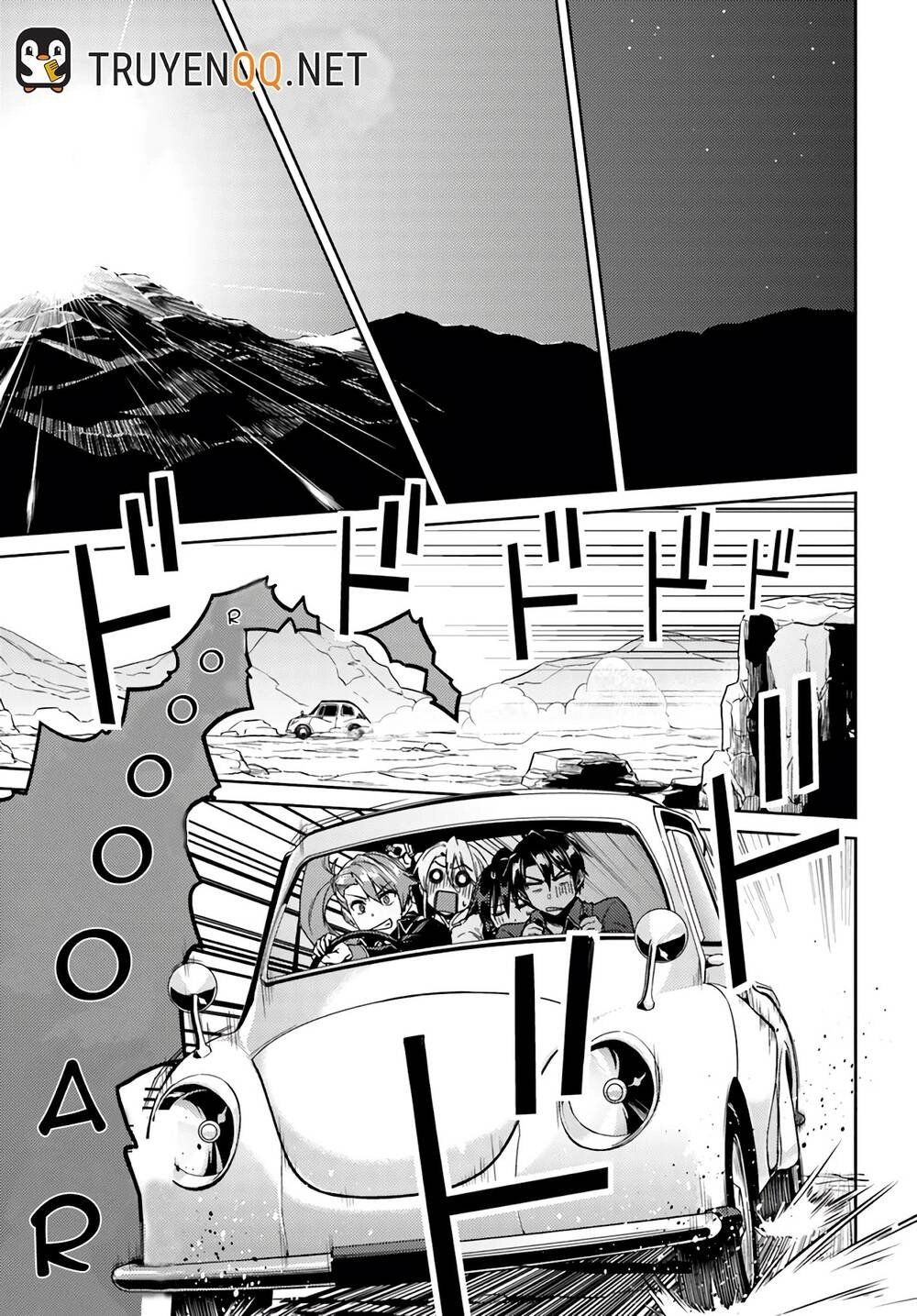 Nidoume No Jinsei Chapter 39 - 2