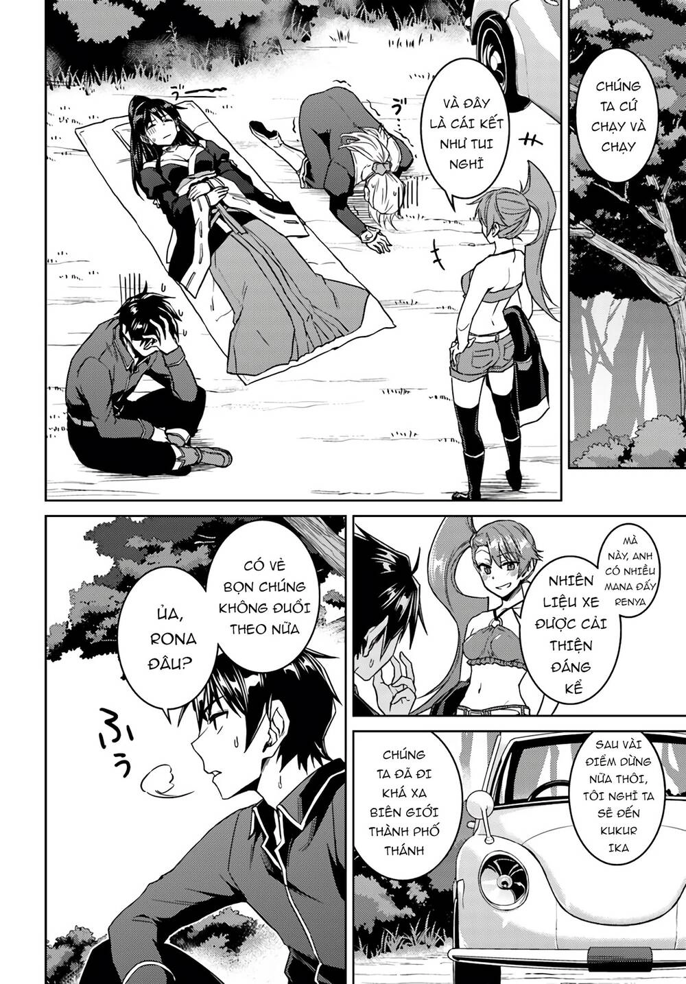 Nidoume No Jinsei Chapter 39 - 5