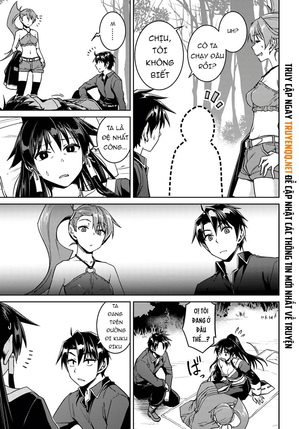 Nidoume No Jinsei Chapter 39 - 6