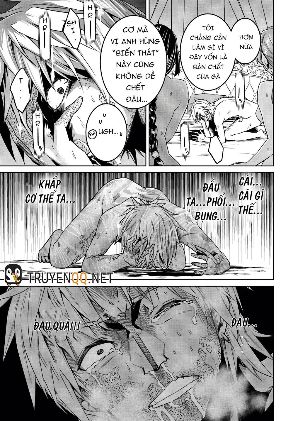 Nidoume No Jinsei Chapter 39 - 16