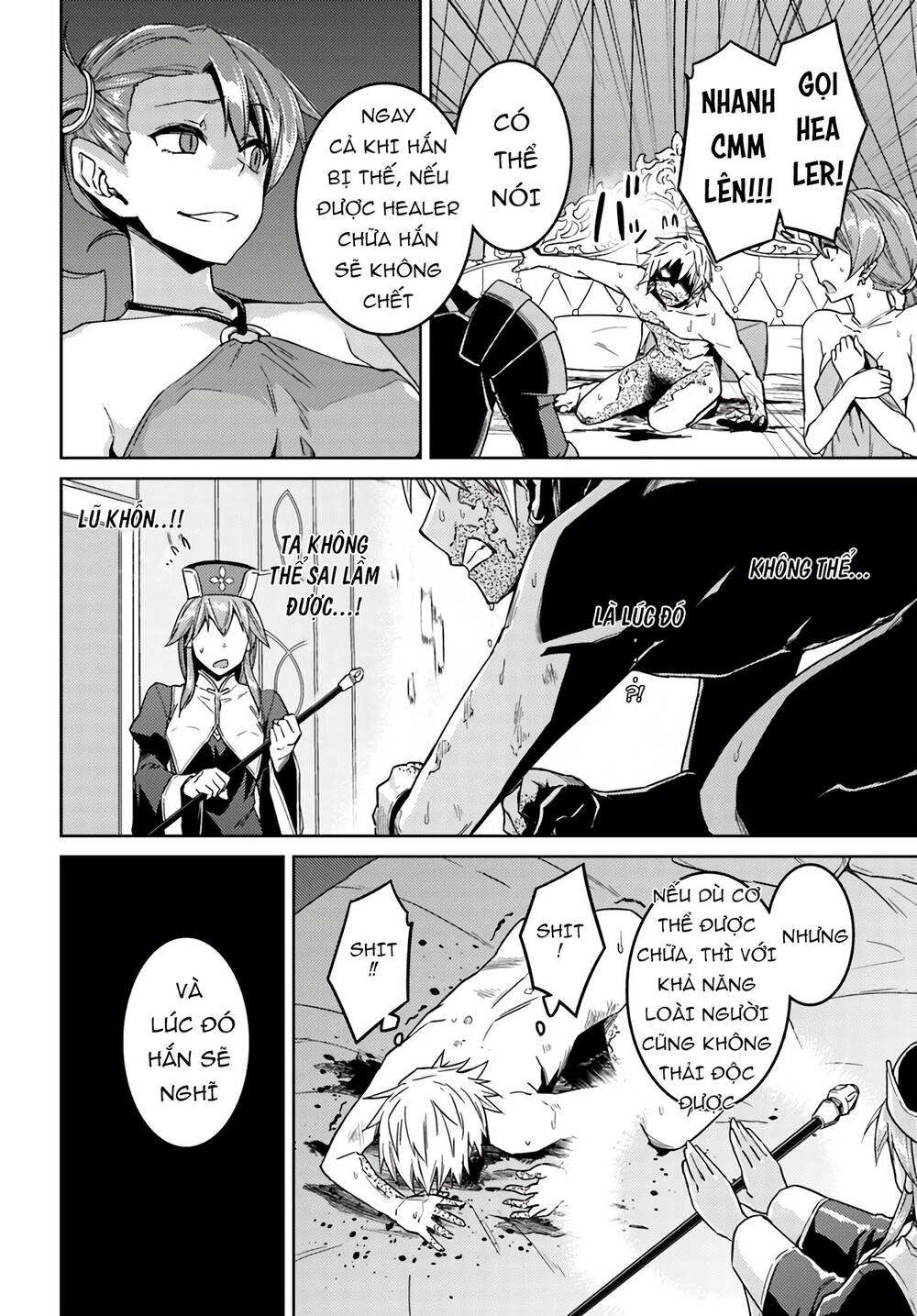 Nidoume No Jinsei Chapter 39 - 17