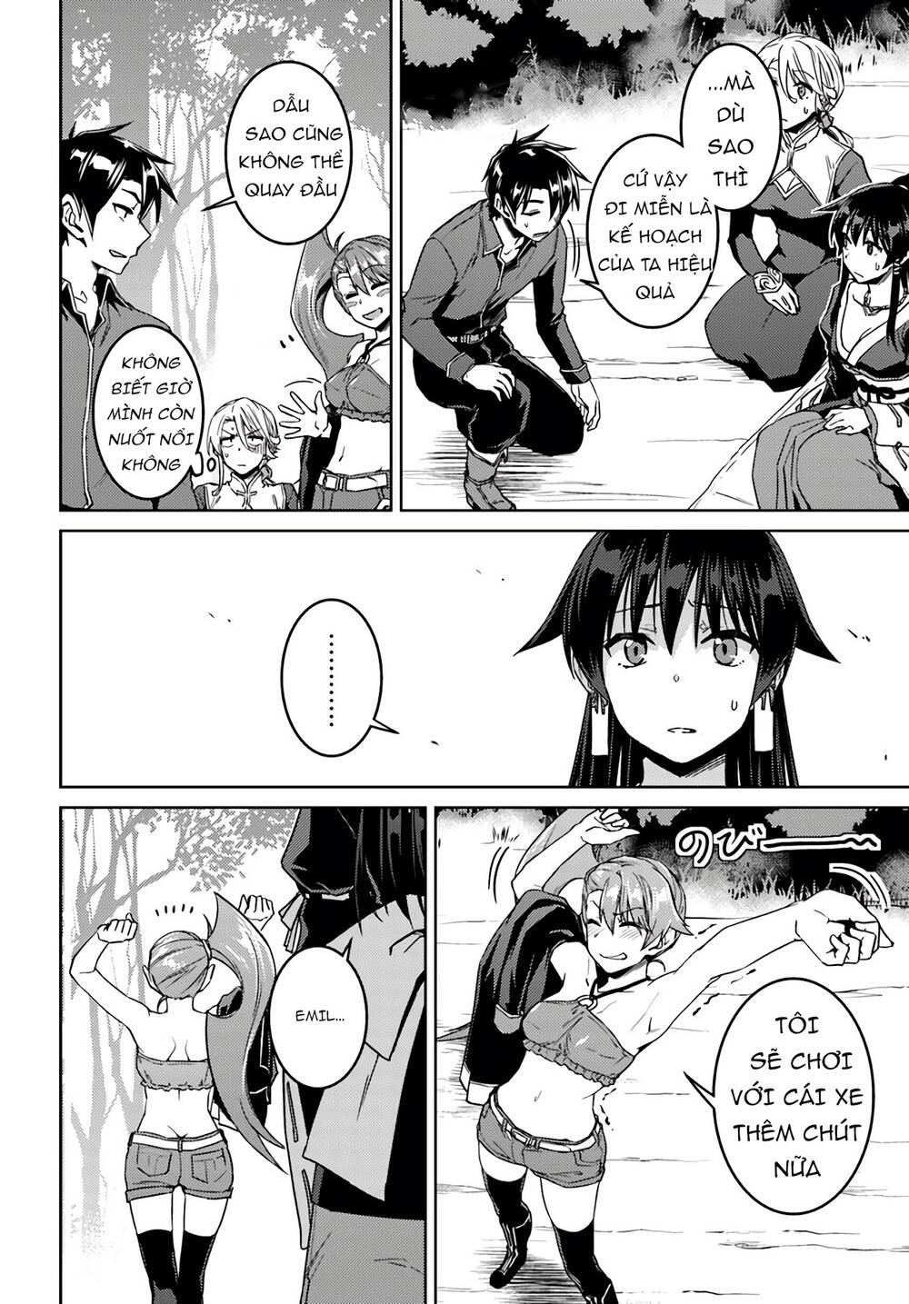 Nidoume No Jinsei Chapter 39 - 19