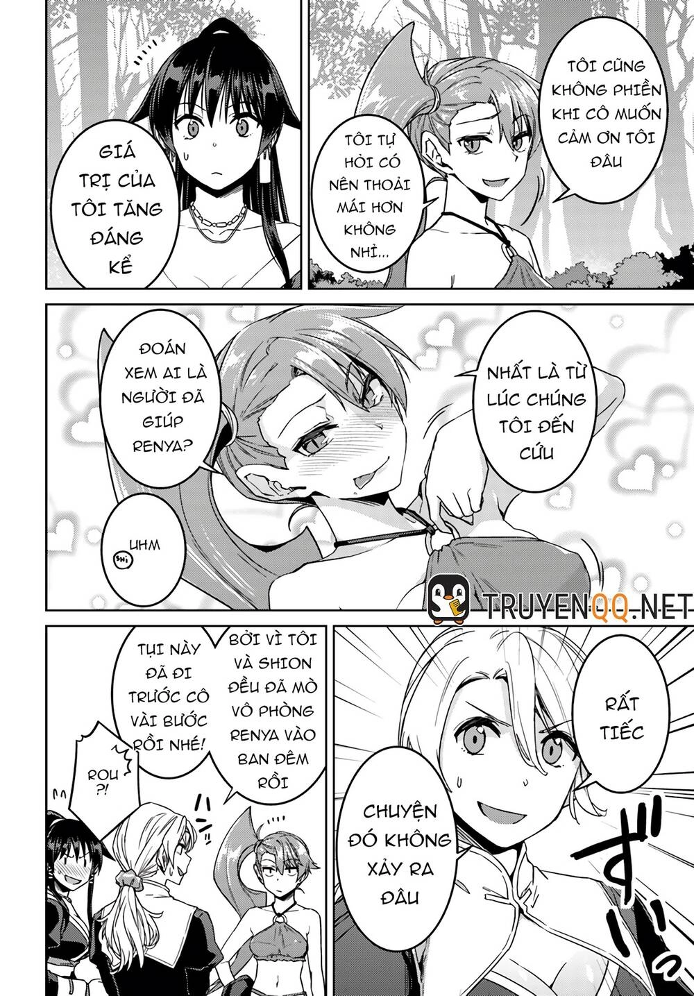 Nidoume No Jinsei Chapter 39 - 21