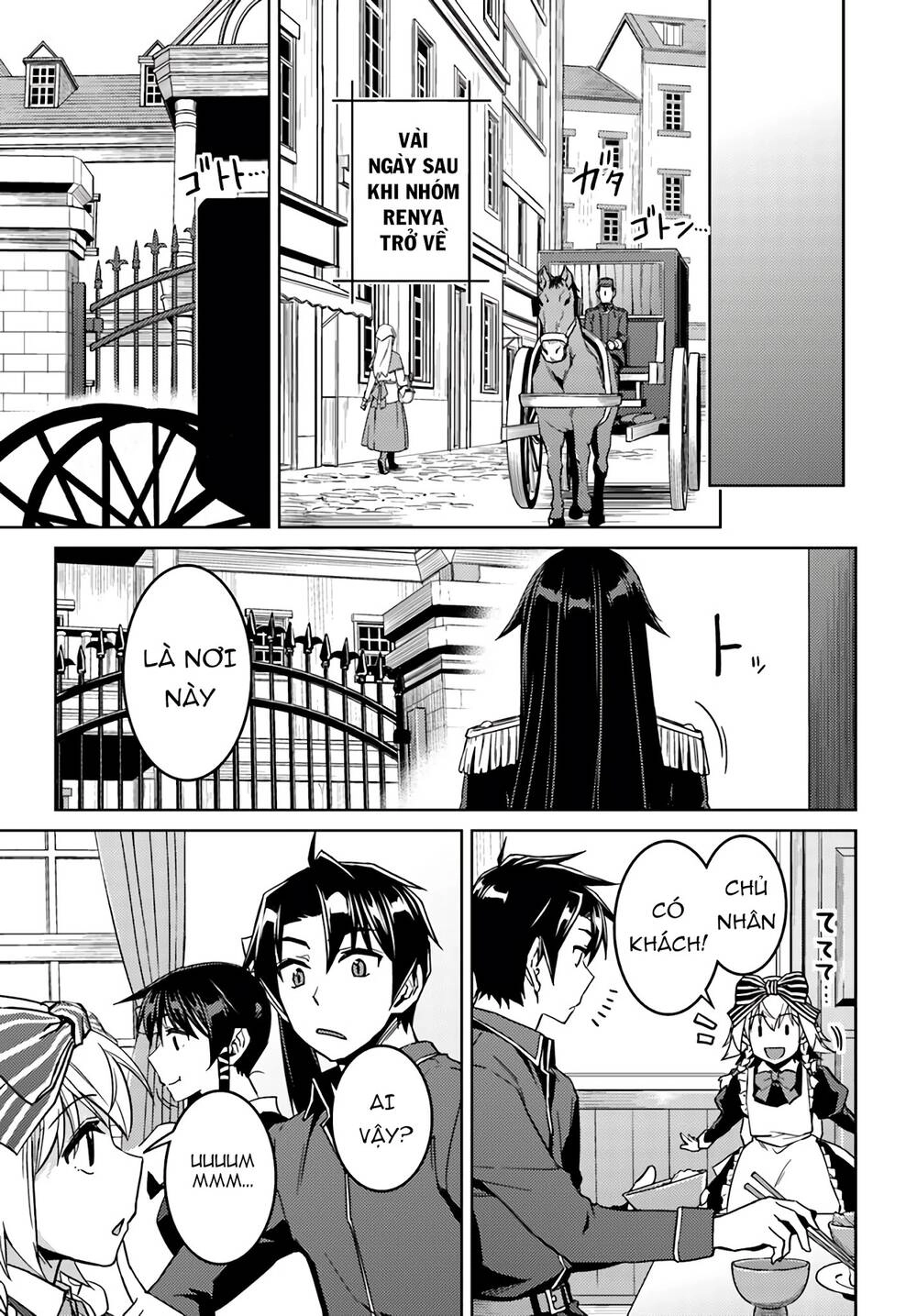 Nidoume No Jinsei Chapter 39 - 24