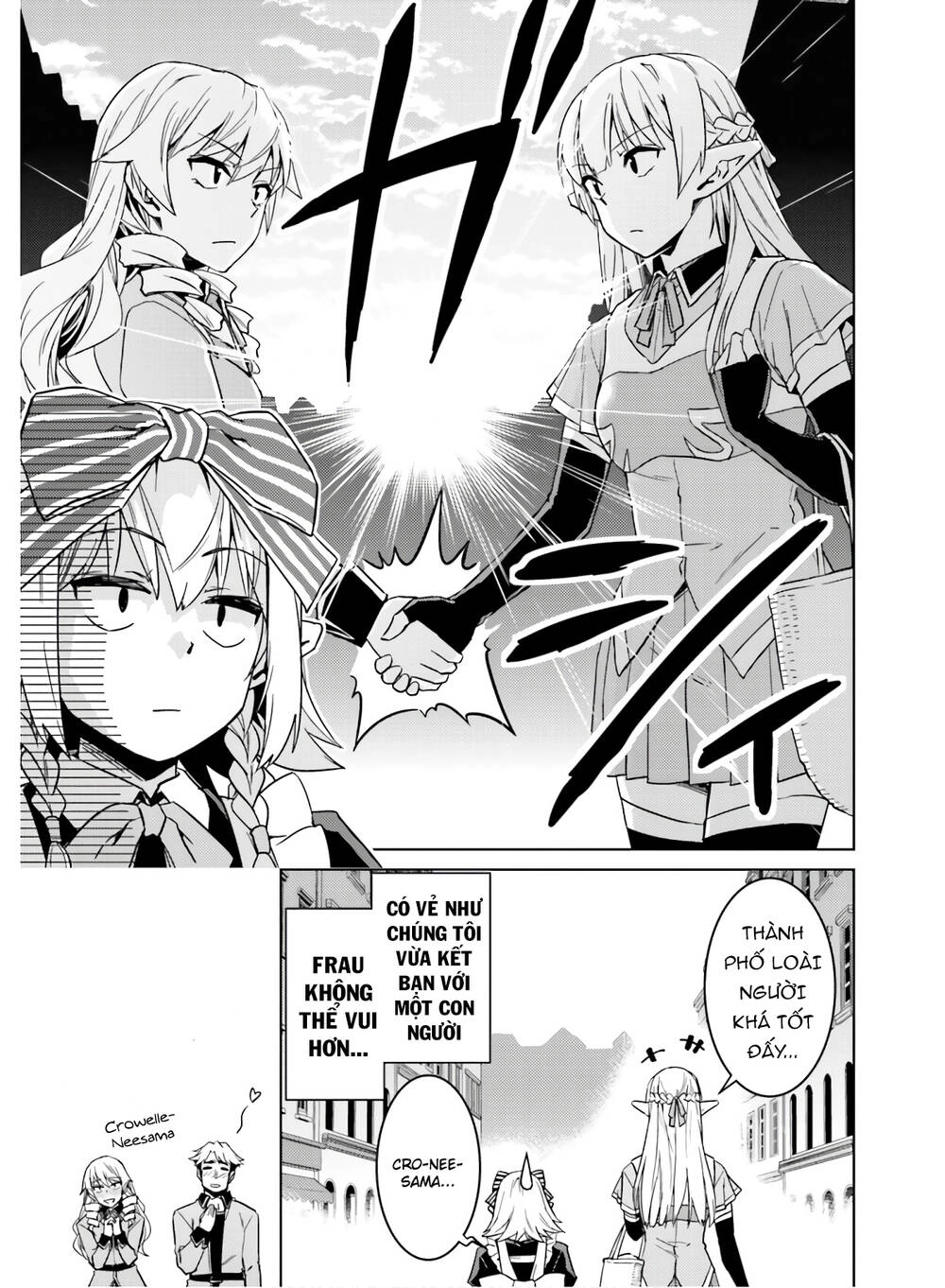 Nidoume No Jinsei Chapter 39.5 - 10