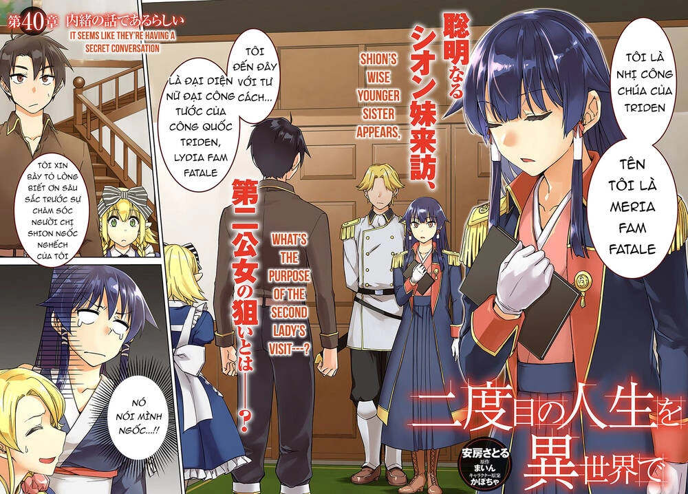 Nidoume No Jinsei Chapter 40 - 4