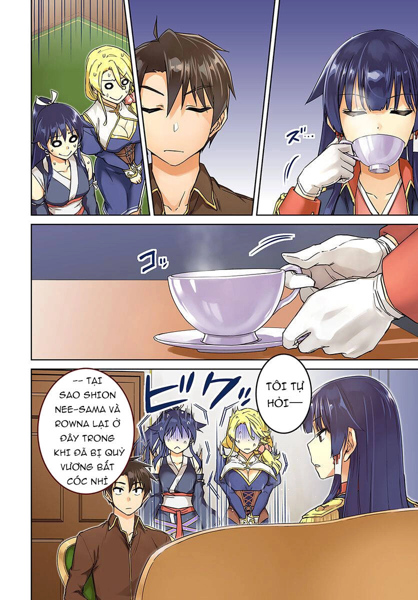 Nidoume No Jinsei Chapter 40 - 5