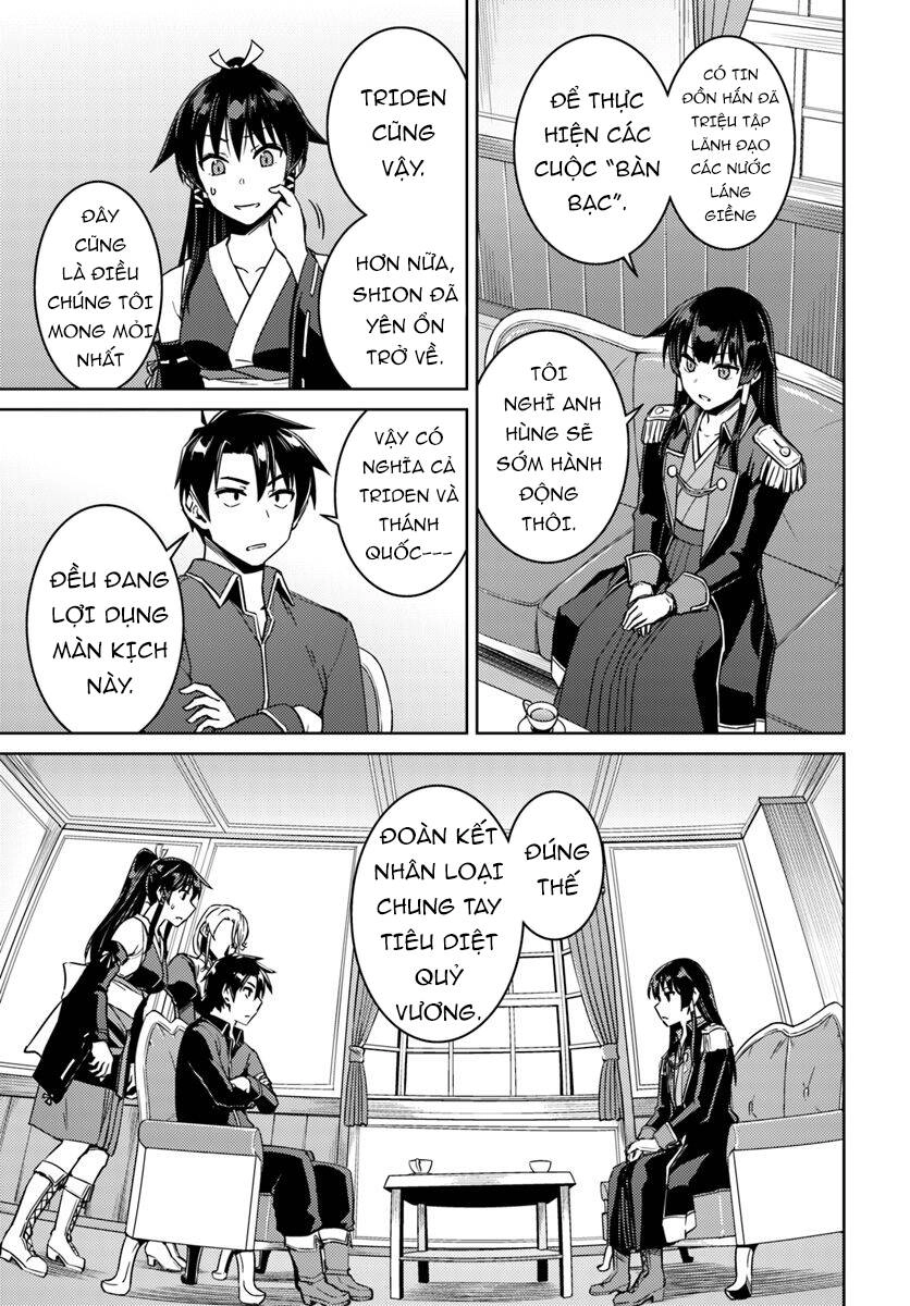 Nidoume No Jinsei Chapter 40 - 14