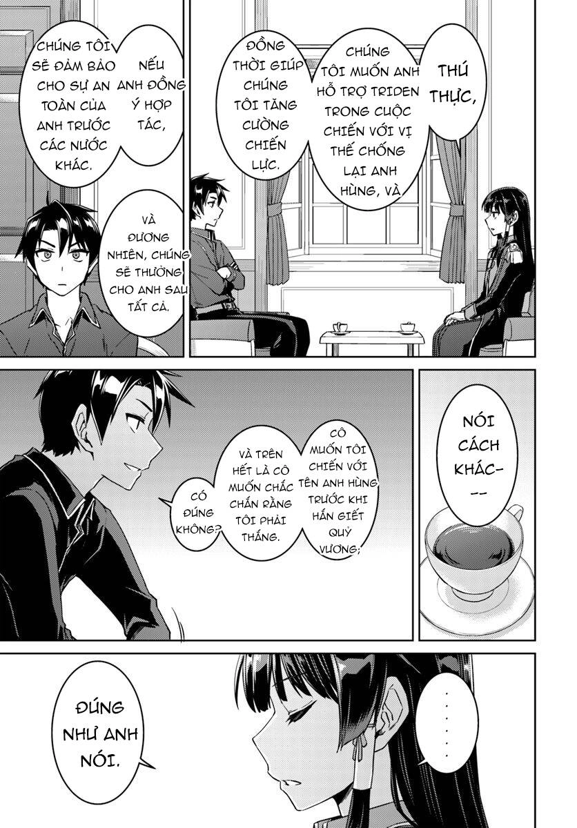 Nidoume No Jinsei Chapter 40 - 16