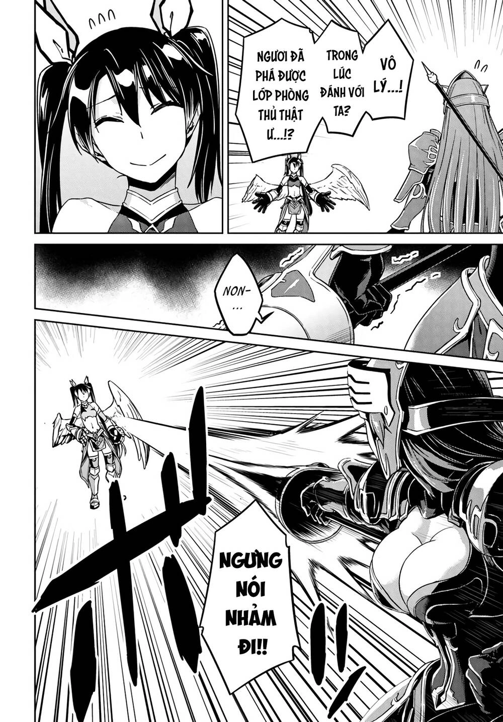 Nidoume No Jinsei Chapter 41.5 - 8