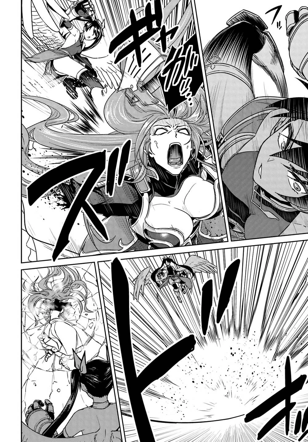 Nidoume No Jinsei Chapter 41.5 - 13