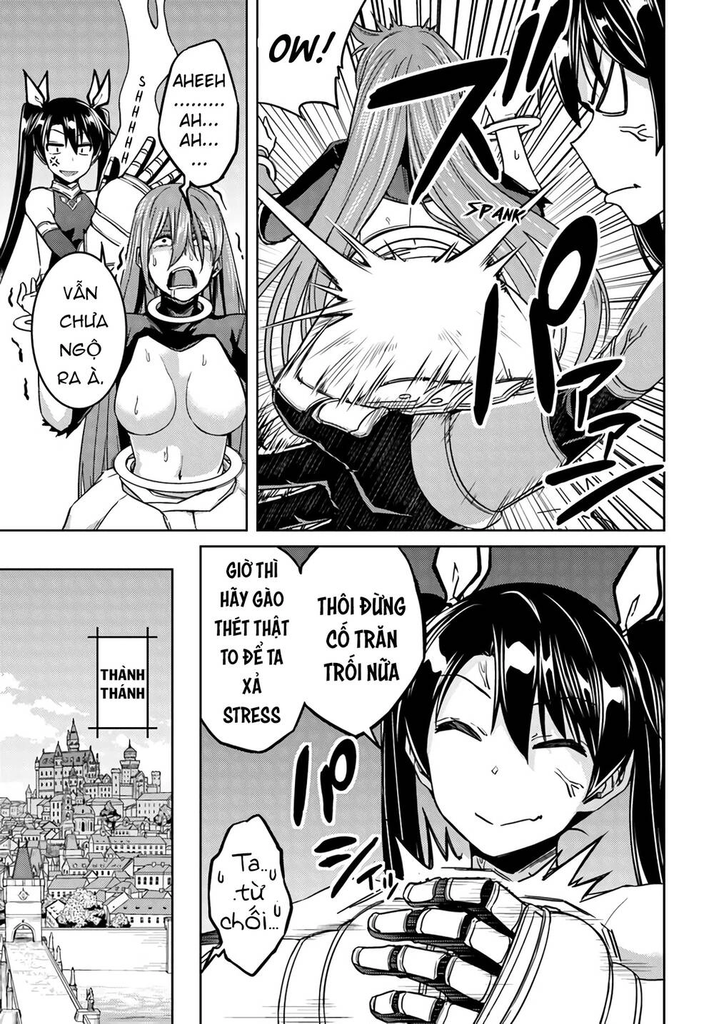 Nidoume No Jinsei Chapter 41.5 - 18