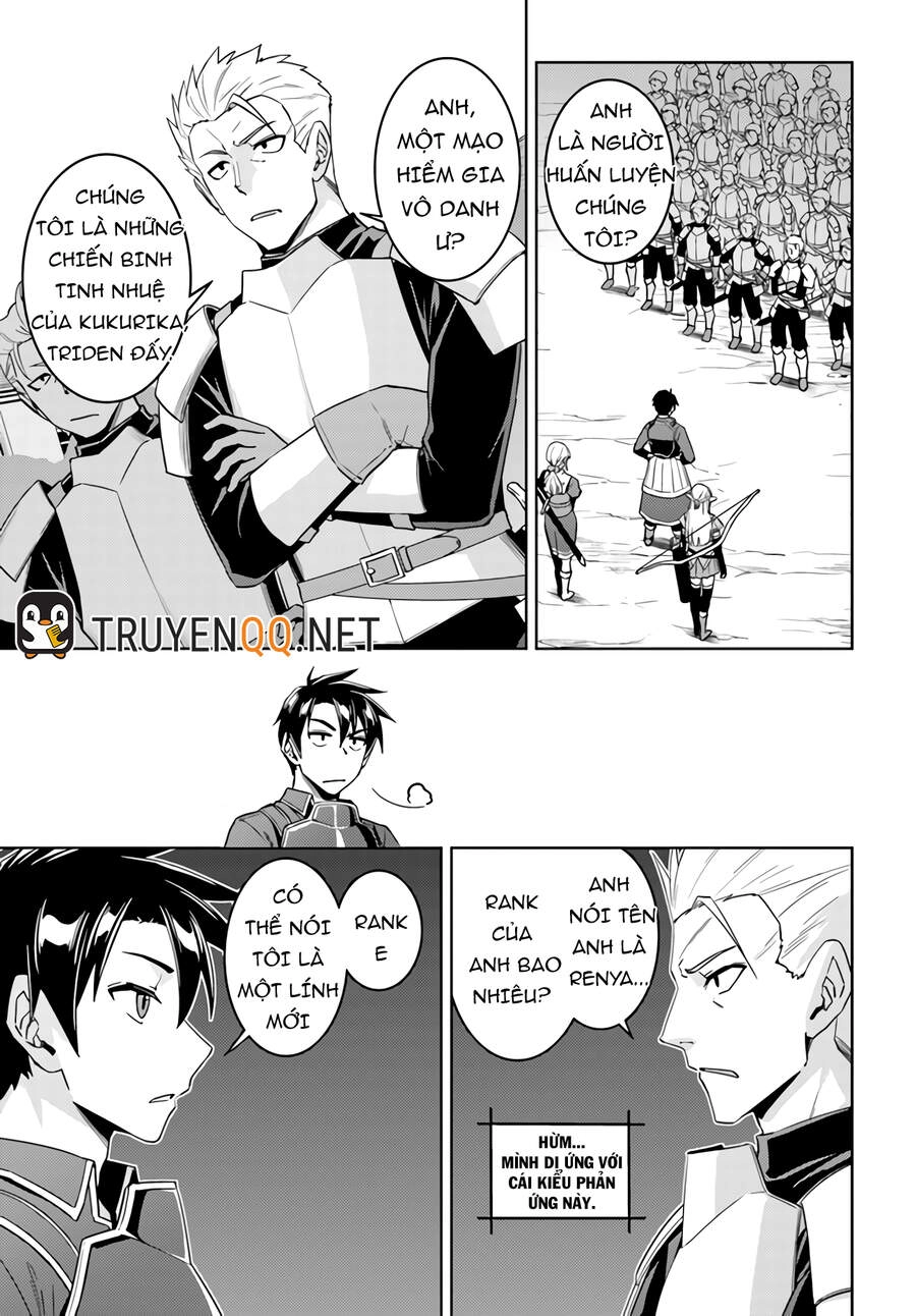 Nidoume No Jinsei Chapter 42 - 2