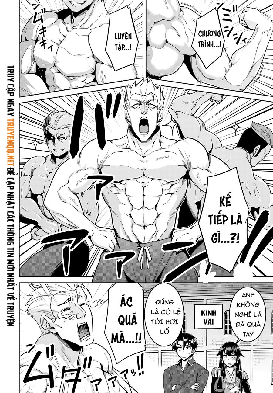 Nidoume No Jinsei Chapter 42 - 23